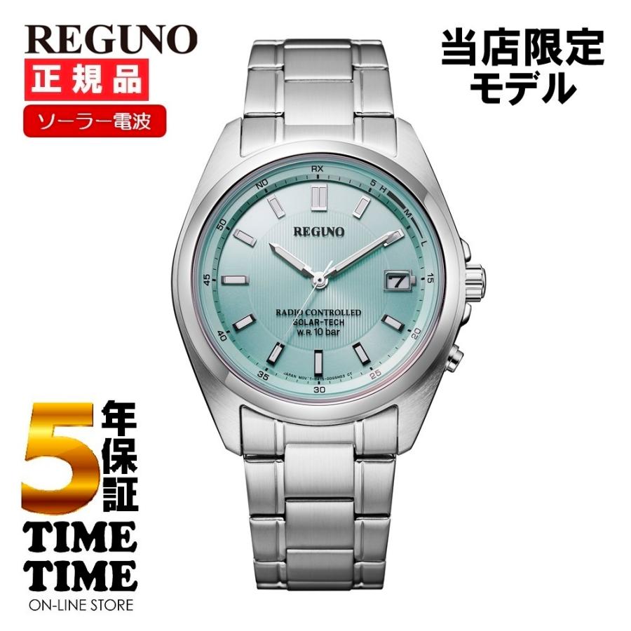 REGUNO（CITIZEN） CITIZEN シチズン REGUNO レグノ スタンダード 