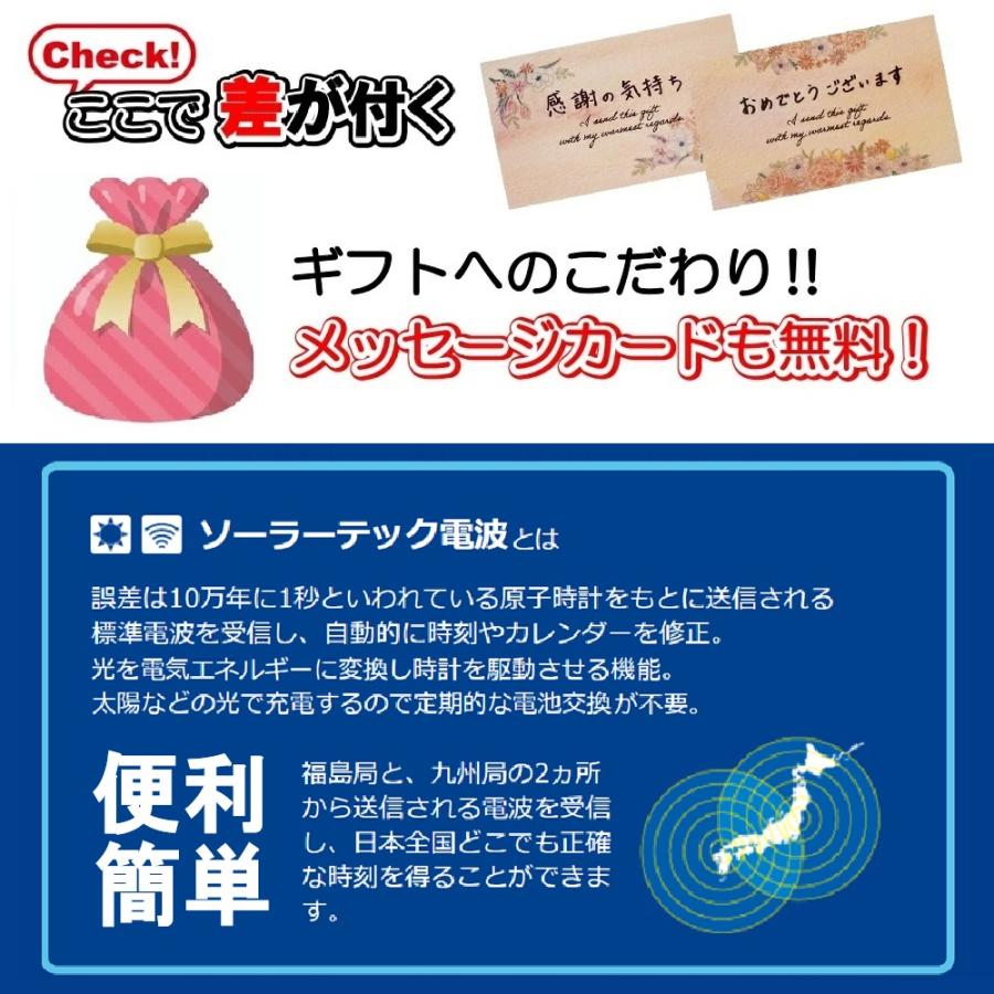 CITIZEN シチズン REGUNO レグノ スタンダードシリーズ ガルフネイビー ソーラー電波 メンズ KS3-140-71【安心の5年保証】の画像