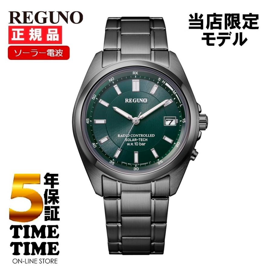 REGUNO（CITIZEN） CITIZEN シチズン REGUNO レグノ スタンダード