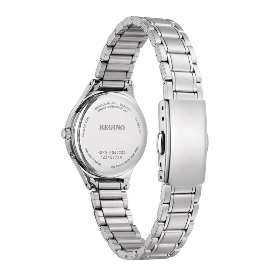 CITIZEN シチズン REGUNO レグノ スタンダードシリーズ アイスグリーン ソーラー電波 レディス KS1-210-41【安心の5年保証】の画像
