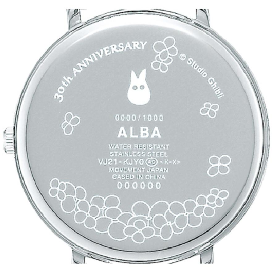 ALBA(SEIKO) SEIKO セイコー ALBA アルバ キャラクター ALBA(SEIKO) SEIKO セイコー ALBA アルバ キャラクター