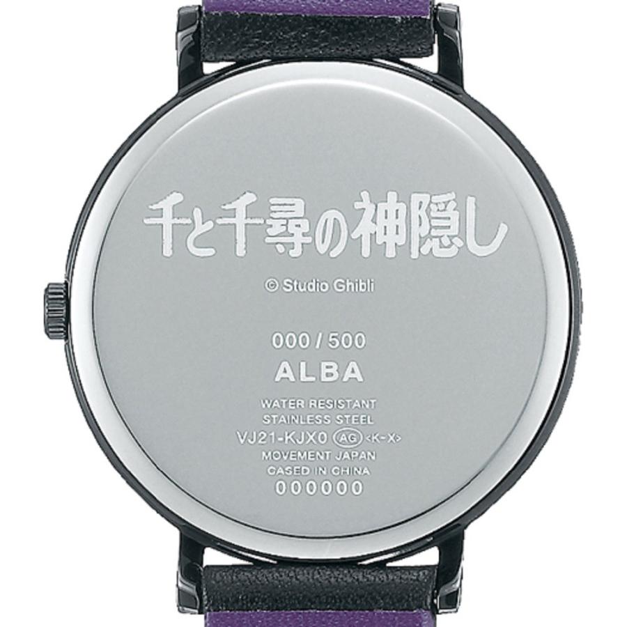 SEIKO セイコー ALBA アルバ キャラクタ-ウォッチ 千と千尋の神隠し カオナシ コラボレーションモデル ACCK708 数量限定700本 【安心の3年保証】｜wbc-store-khm｜02