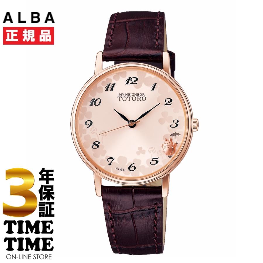 SEIKO セイコー ALBA アルバ キャラクターウォッチ スタジオジブリ  