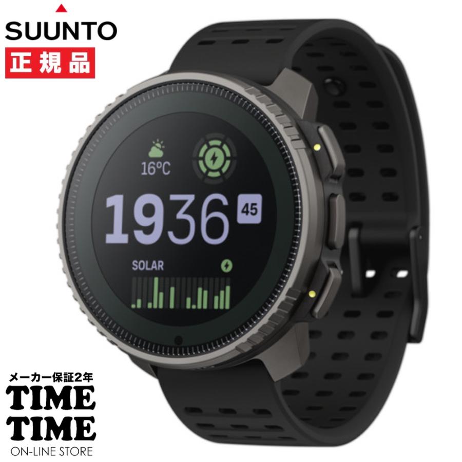 値下交渉可能★高級ブラックアルミ！訳あり スント エックスランダー suunto 楽天市場】スント エックスランダー SUUNTO X-LANDER ミリタリー