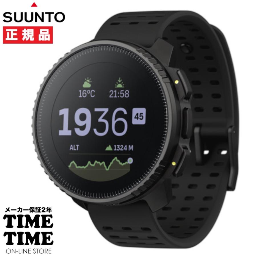SUUNTO（スント） SUUNTO VERTICAL バーティカル ALL BLACK スマート