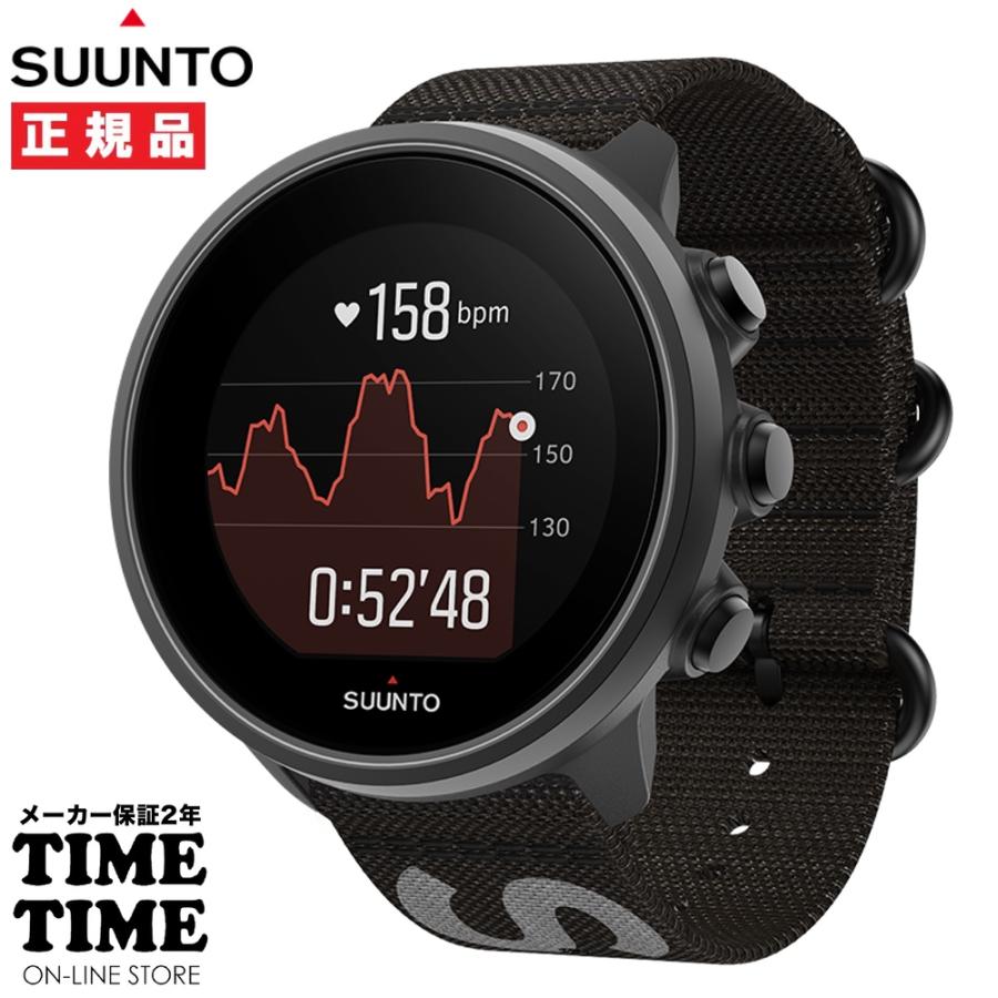 SUUNTO 9 BARO スント9 バロ TITANIUM LIMITED EDITION スマート  