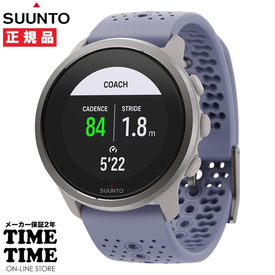 SUUNTO 5 PEAK スント5ピーク MIST BLUE スマートウォッチ アウトドア 