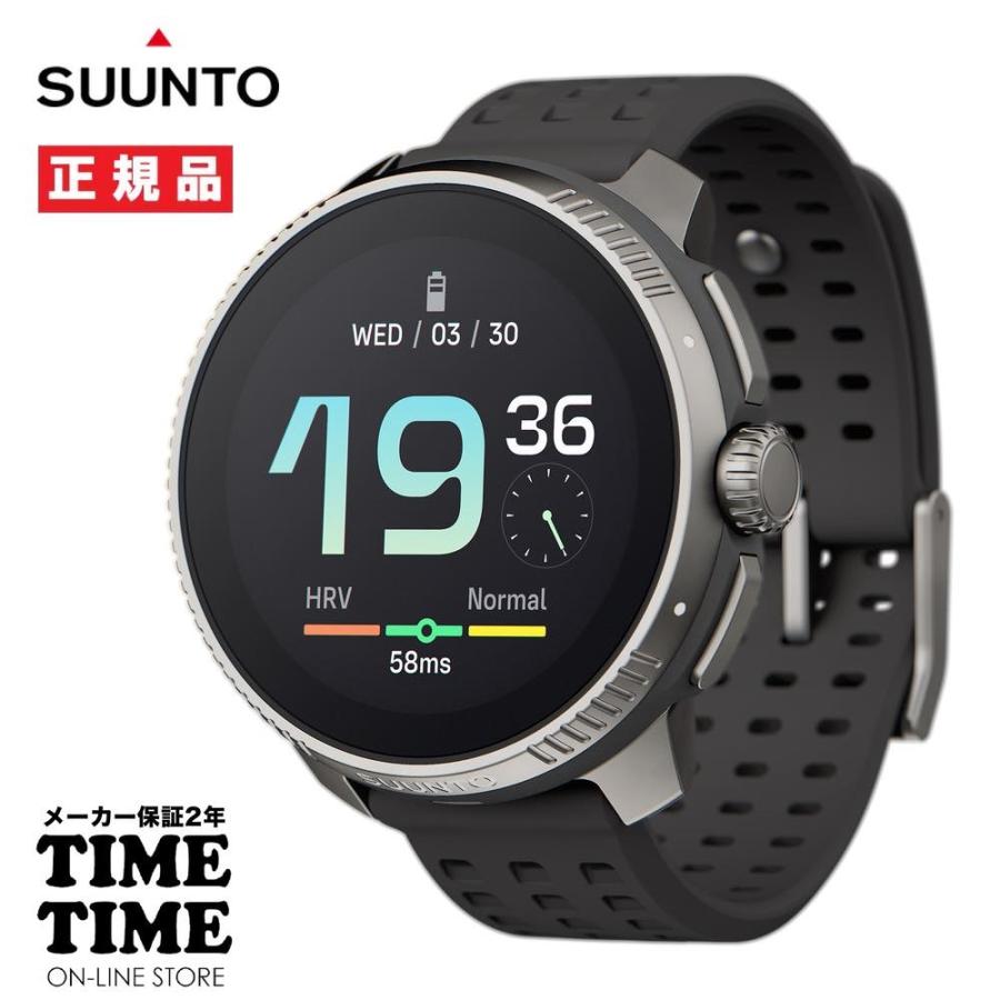 SUUNTO RACE スント レース TITANIUM CHARCOAL スマートウォッチ