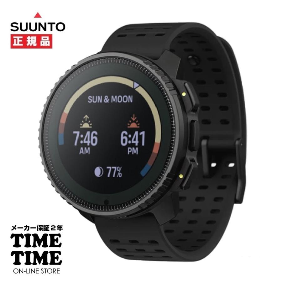 Suunto スント バーティカル STEEL SOLAR ブラック 超美品 SUUNTO（スント） SUUNTO VERTICAL バーティカル STEEL SOLAR ALLBLACK