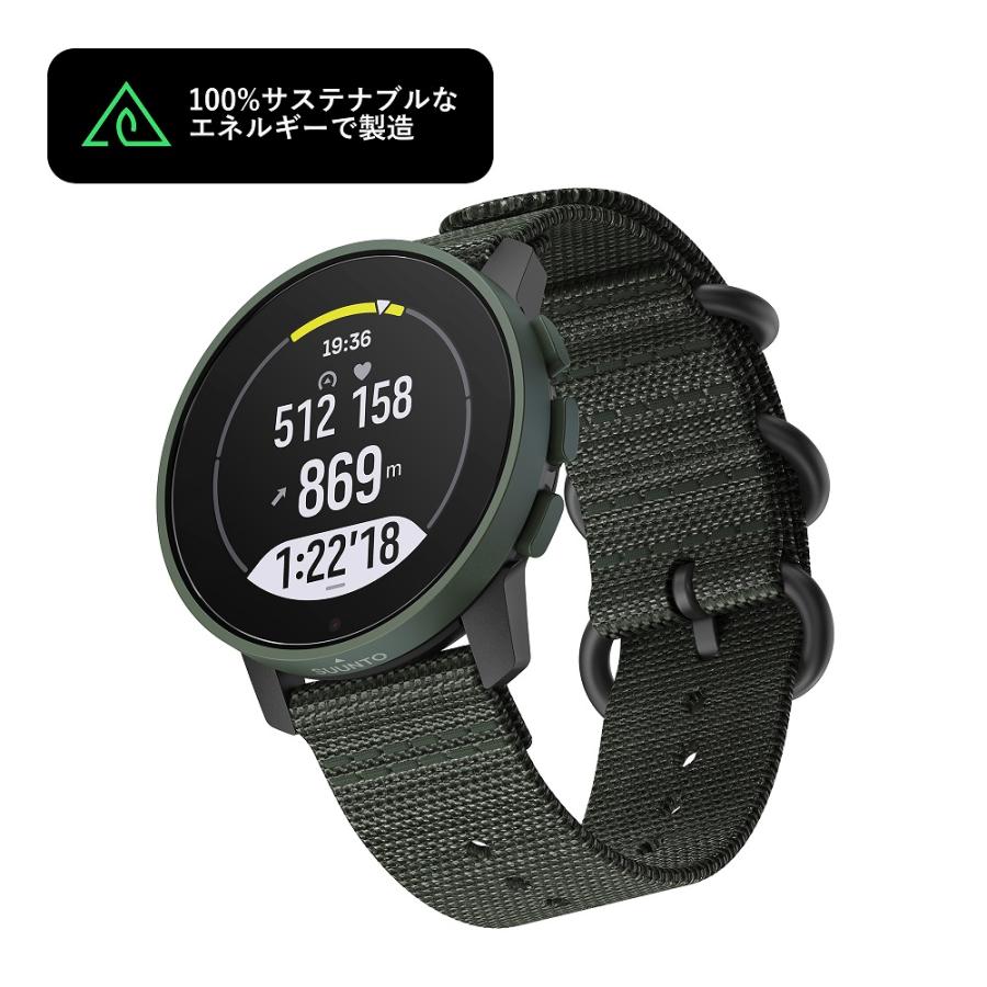 日本正規品 SUUNTO 9 PEAK PRO FOREST GREEN SUUNTO スント 9 PEAK PRO Forest Green ピーク プロ グリーン