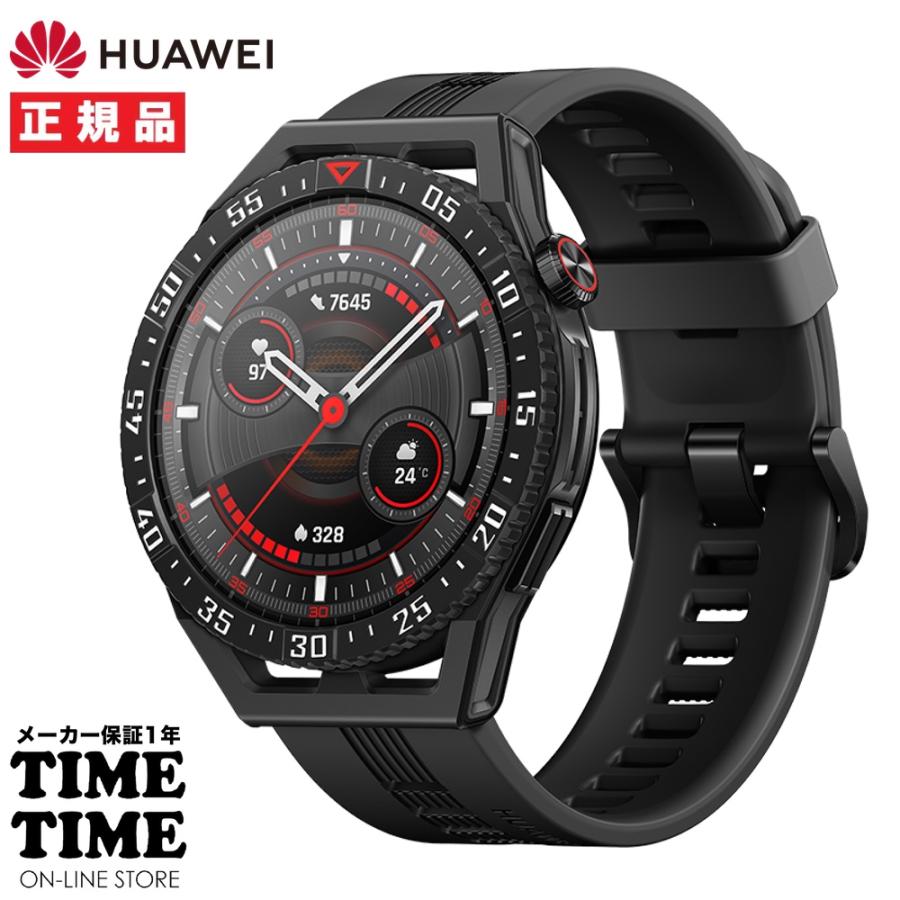 HUAWEI ファーウェイ WATCH GT3 SE グラファイトブラック HUAWEI ファーウェイ WATCH GT3 SE グラファイトブラック