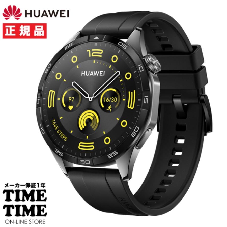 HUAWEI ファーウェイ WATCH GT4 46mm ブラック スマートウォッチ 心拍  