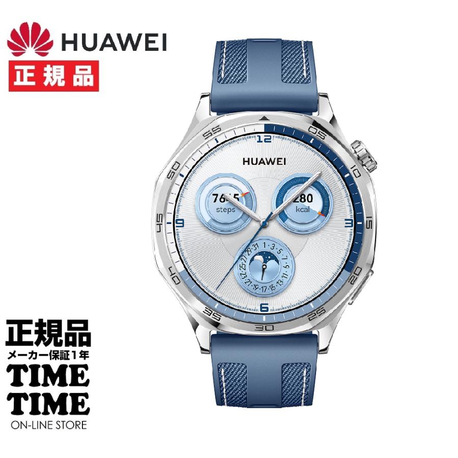 HUAWEI 【ゴルフナビ搭載】HUAWEI ファーウェイ WATCH GT5 46mm ブルー