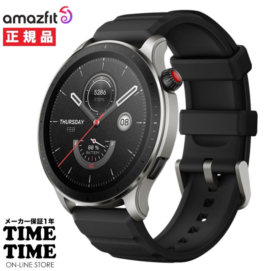 Amazfit アマズフィット GTR4 ブラック スマートウォッチ SP170050C181 