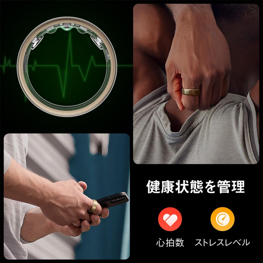 Amazfit アマズフィットHelio Ring ヘリオリング(S) USサイズ8/日本16 