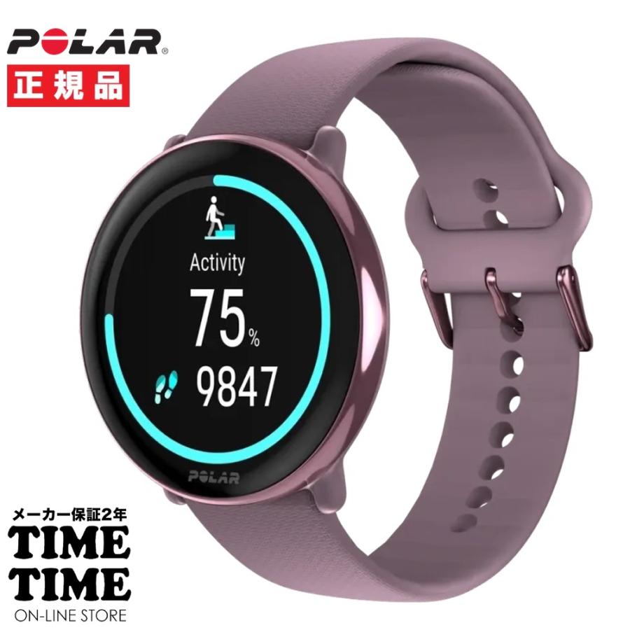 ポラール POLAR Ignite 3 イグナイト3 ライラックパープル S-L ポラール POLAR Ignite 3 イグナイト3 ライラックパープル S-L