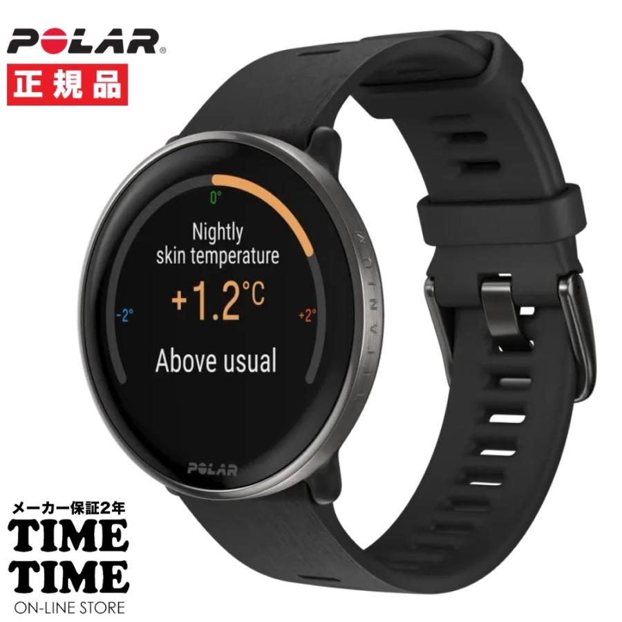 ポラール POLAR IGNITE 3 イグナイト3 Titan シリコン ブラック S-L  