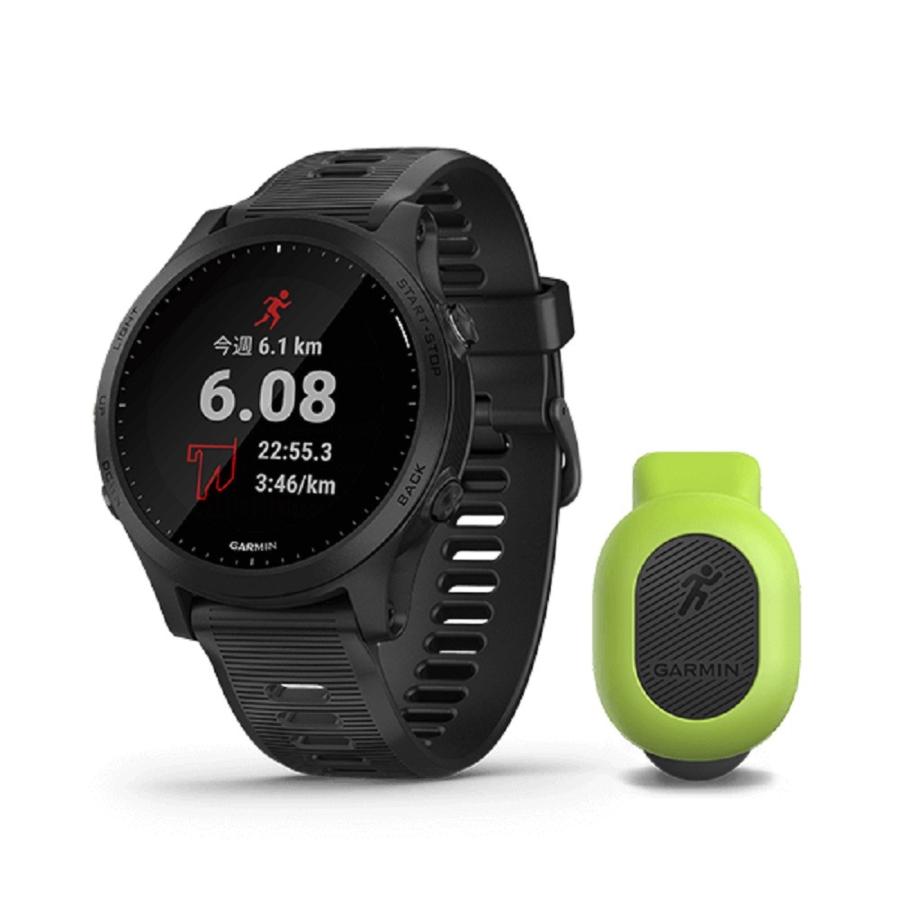 GARMIN ガーミン ForeAthlete 945 Black Running Dynamics Podセット 