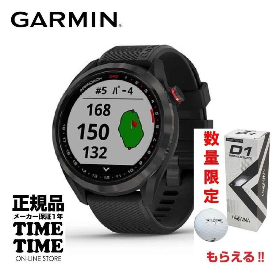 GARMIN 【ゴルフボール付】GARMIN ガーミン Approach S42 GARMIN 【ゴルフボール付】GARMIN ガーミン Approach S42
