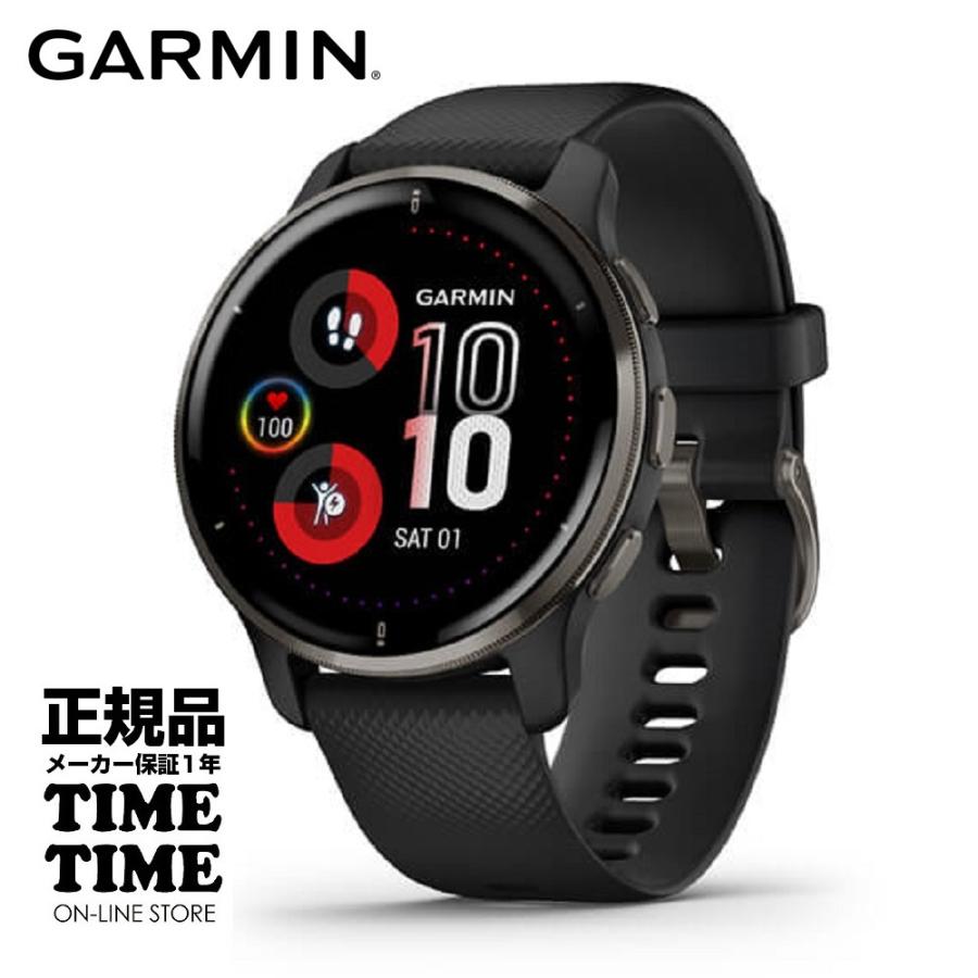 GARMIN ガーミン Venu 2 Plus ヴェニュー2 プラス Black/Slate 010