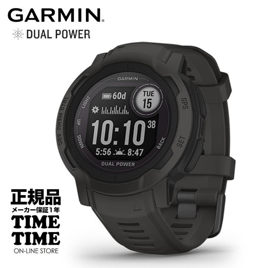 GARMIN Instinct 2 Dual Power Graphite 010 02627 40 1 