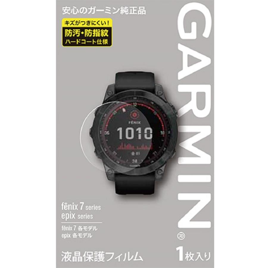 期間限定【未使用品】GARMIN FENIX 7 ガーミンフェニックス7