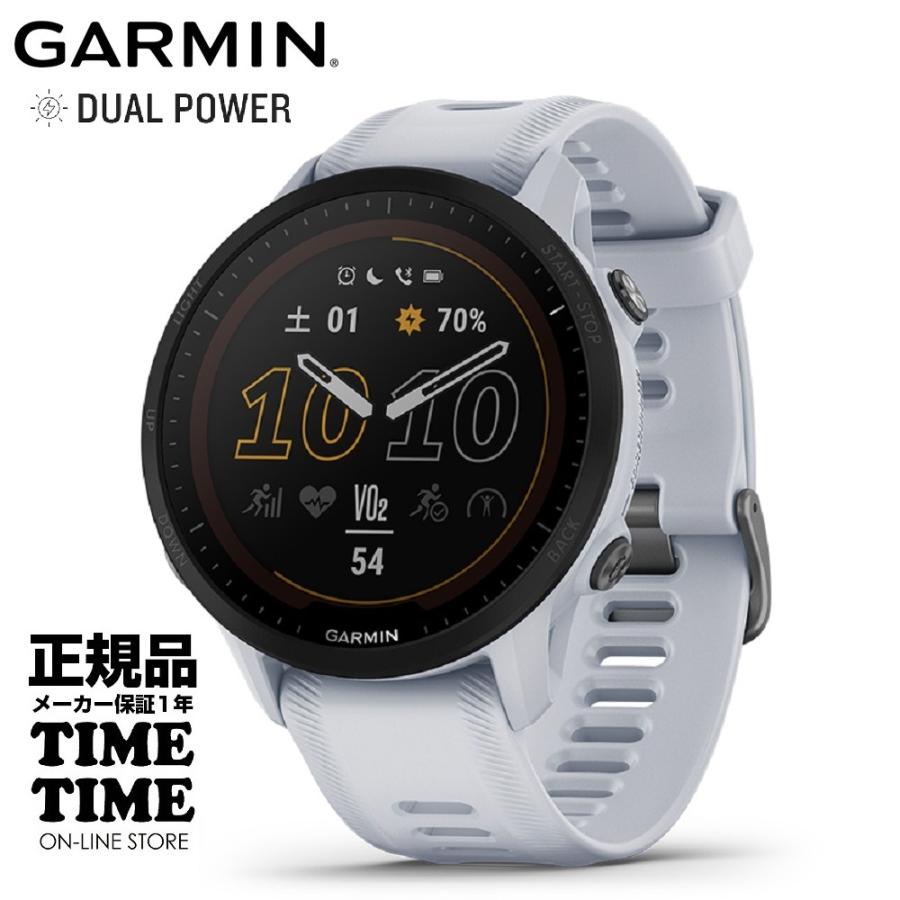 GARMIN ガーミン Forerunner 955 フォアランナー955 Dual Power White 