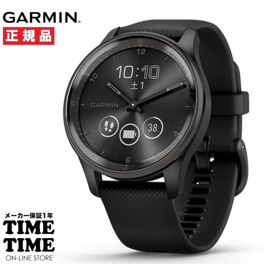 GARMIN ガーミン vivomove Trend Black / Slate スマートウォッチ 