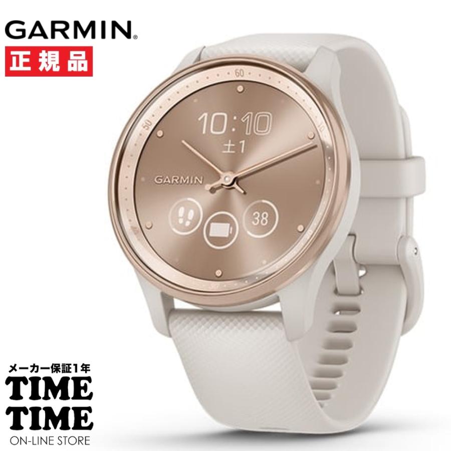 GARMIN（ガーミン） vivomove Trend Ivory / Peach Gold スマート