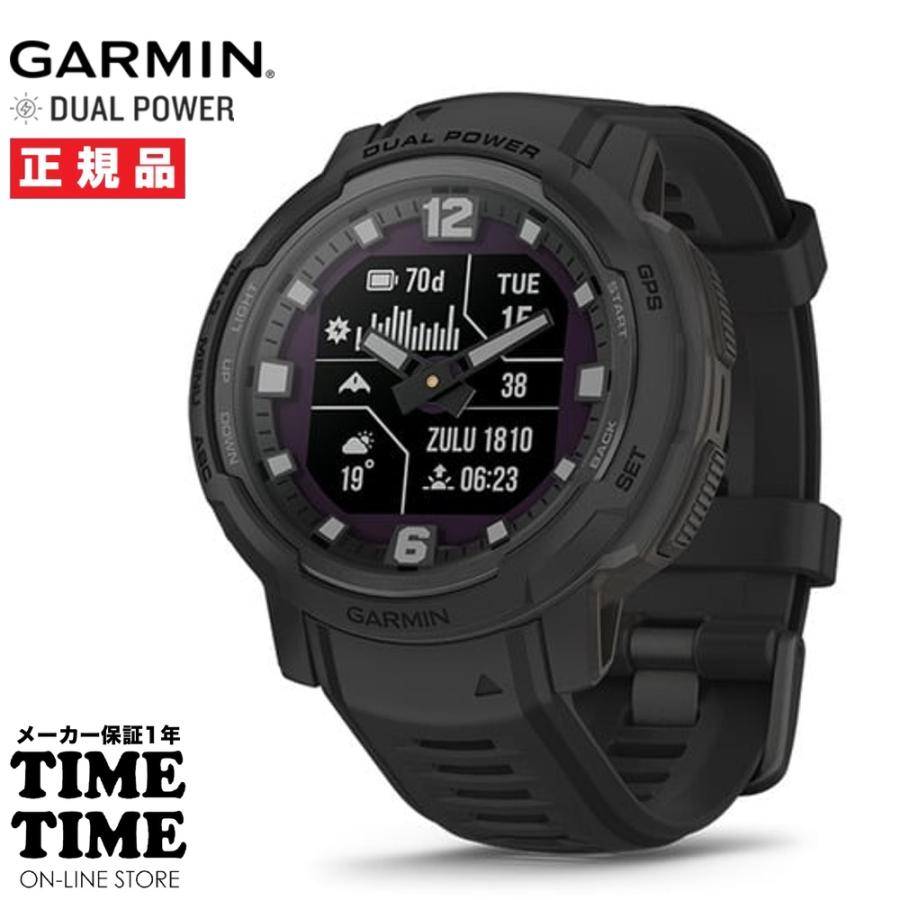 GARMIN ガーミン Instinct Crossover Dual Power Tactical Edition 