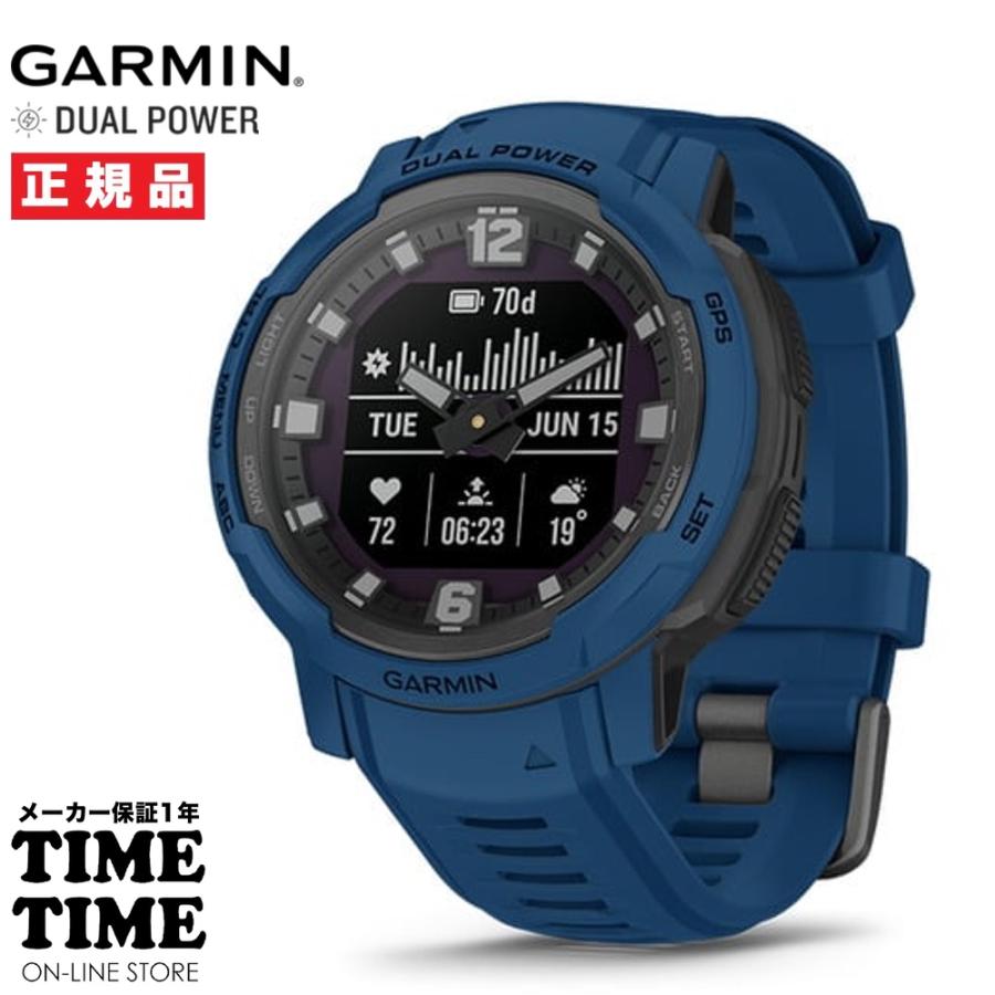 GARMIN ガーミン Instinct Crossover Dual Power Tidal Blue Suica対応 
