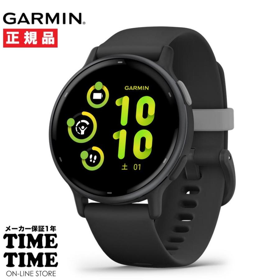 ☆ほぼ新品☆Garmin vivoactive 5