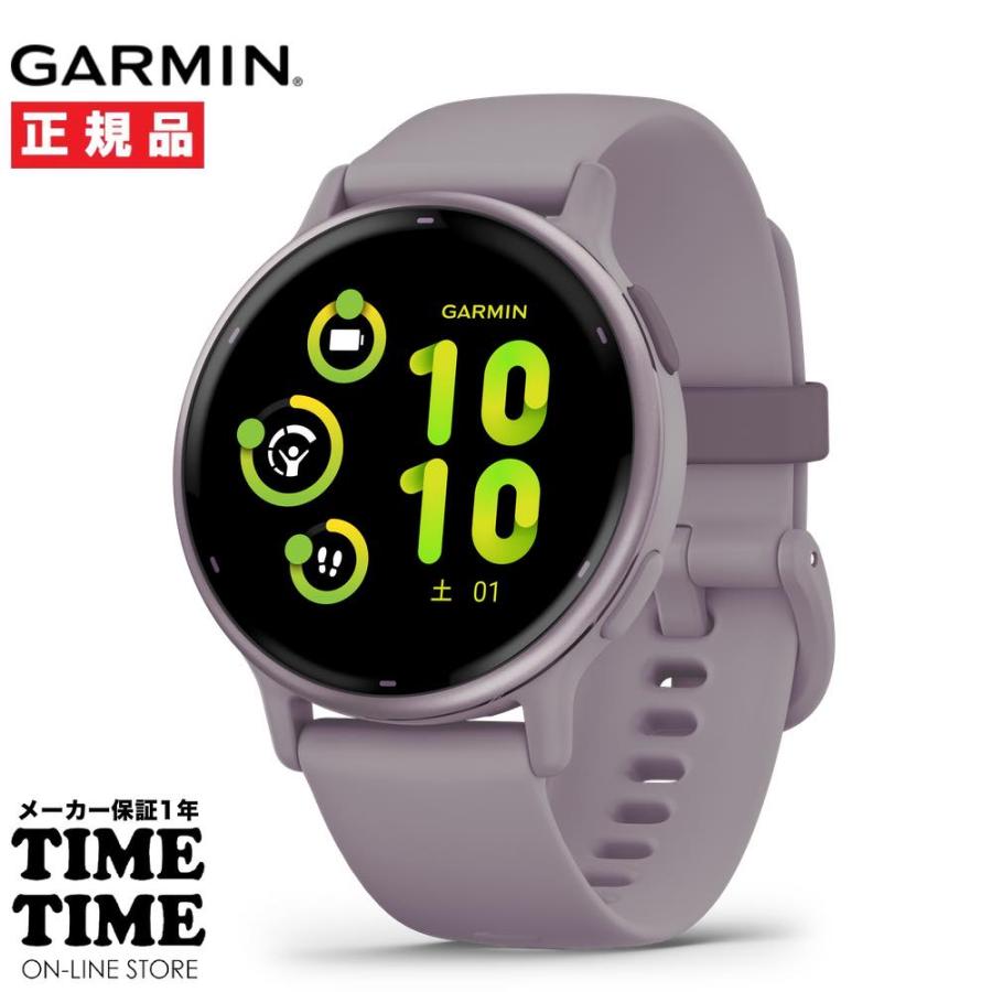 その他 GARMIN - GARMIN VIVOACTIVE 5 ORCHID/ORCHID MET Amazon.com: Garmin vívoactive 5, Health and Fitness GPS