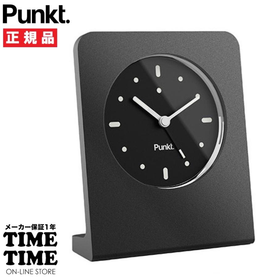 Punkt. プンクト AC02 ブラック 置時計 ジャスパー・モリソン デザイン