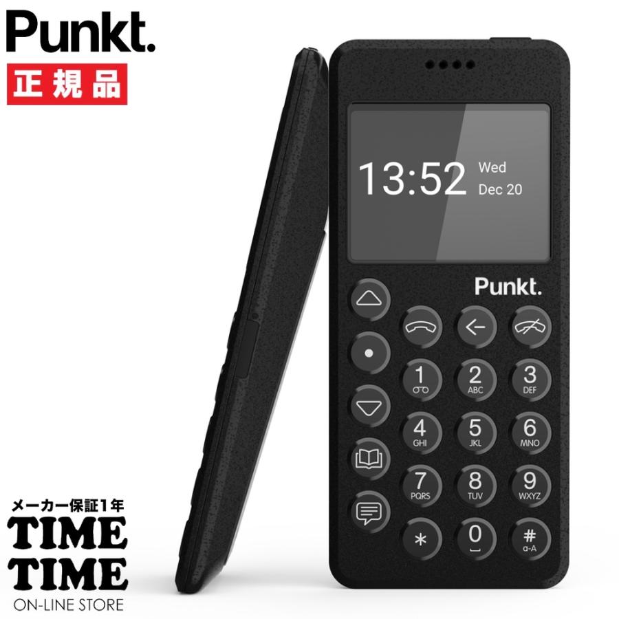 Punkt. プンクト MP02 New Generation ブラック 携帯電話 モバイル