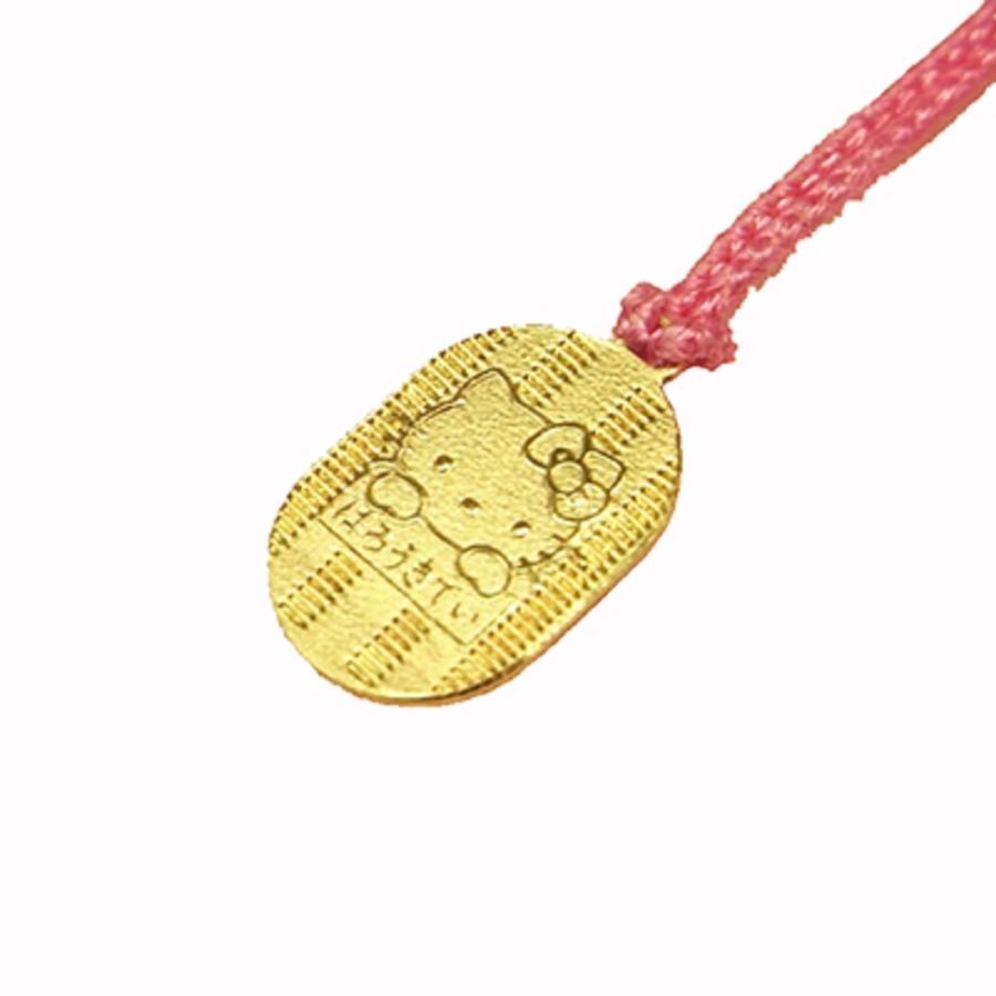 ハローキテイ ねつけ 犬シリーズ ハローキティ - ハローキティ ワンちゃん チロリアンドッグハーネス M