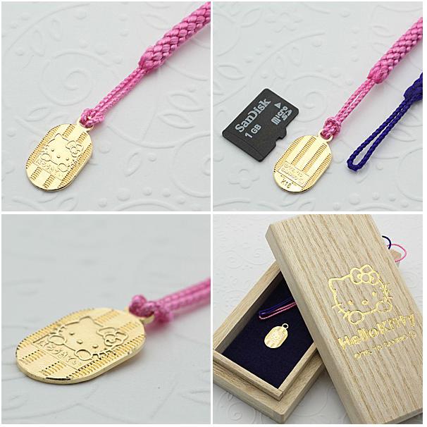 ハローキティ] Hello Kitty 18金 根付 K18 ストラップ 1g (本体16×9mm