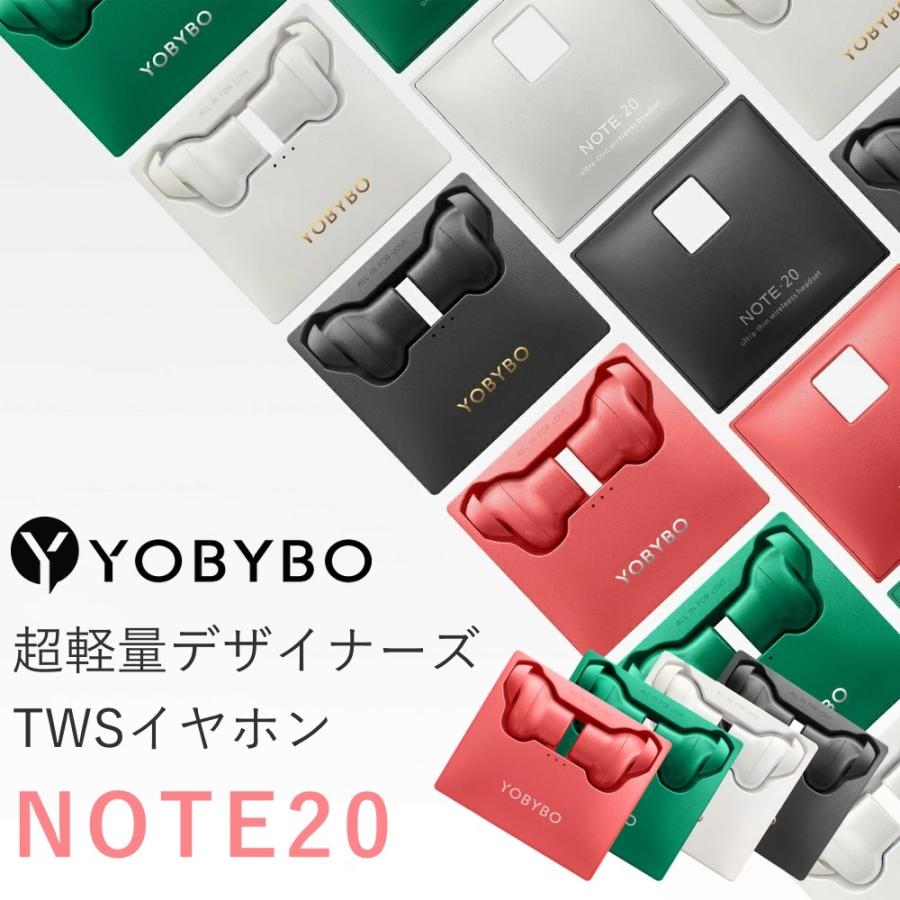 【正規品質保証】 ワイヤレスイヤホン Bluetooth 世界最軽量クラス YOBYBO Android【安心のメーカー1年保証】 iPhone Bluetooth5.0 NOTE20 ヨービーボ イヤホン