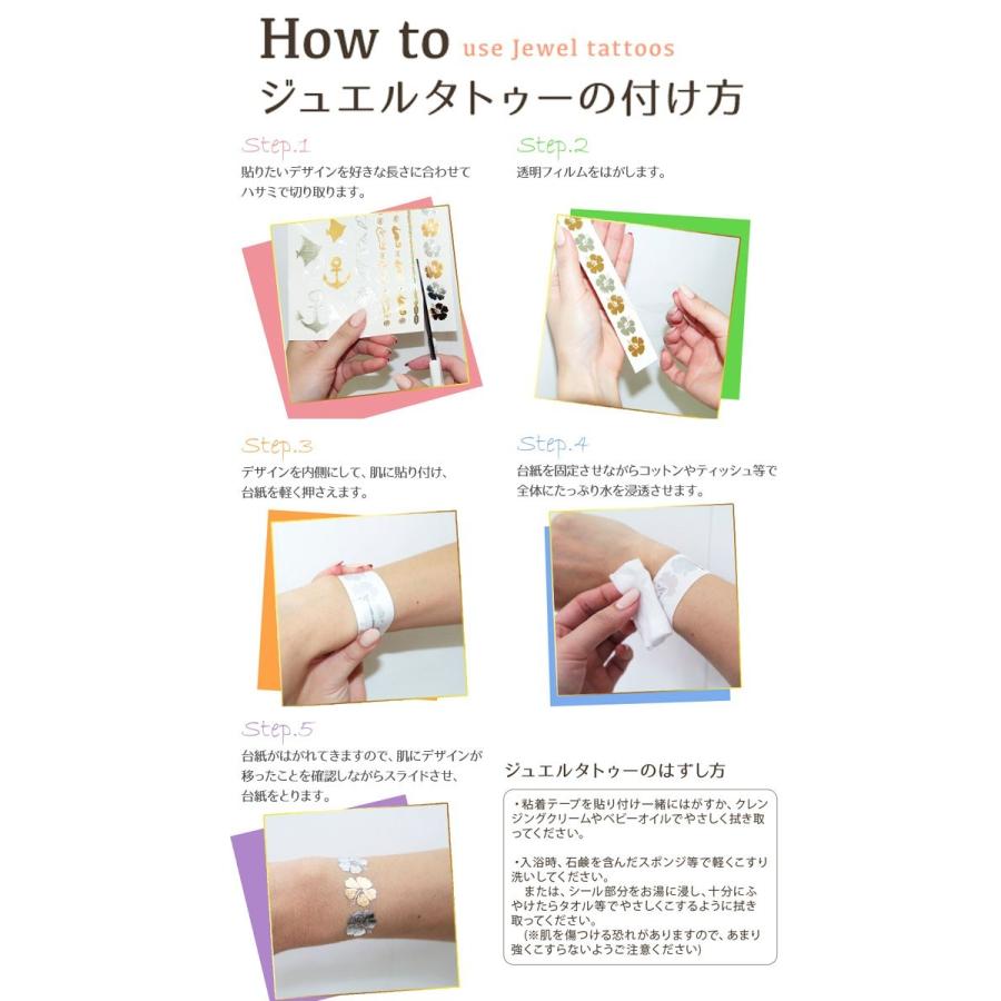 ハロウィン タトゥーシール 全3種類 本格的 かわいい 骸骨 スカル うさぎ かぼちゃ メール便送料無料 Acc 062 Woman Collection 通販 Yahoo ショッピング