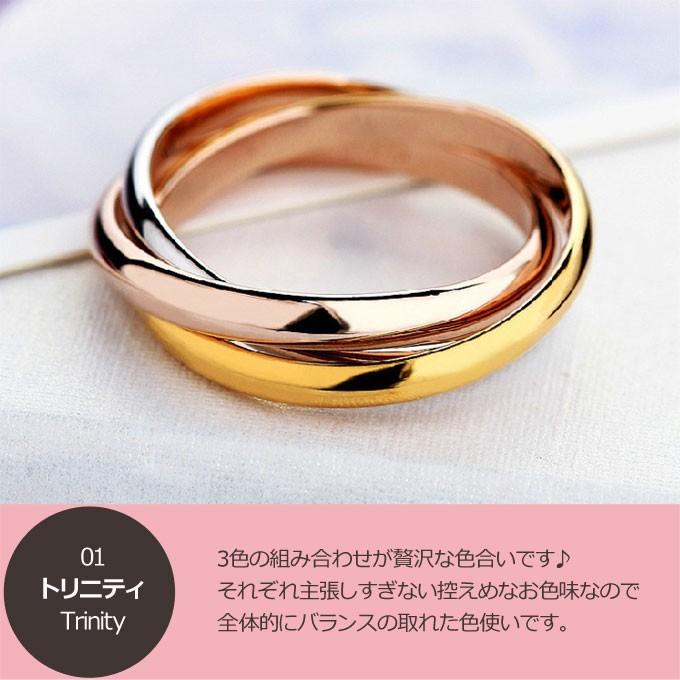 指輪 レディース ゴールド リング ピンクゴールド クロス シルバー 3色 メール便送料無料 Acc 073 Woman Collection 通販 Yahoo ショッピング