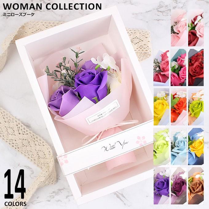 ソープフラワー フラワーソープ ソープブーケソープ 石鹸の花 おしゃれ かわいい 母の日 プレゼント Acc 121 Woman Collection 通販 Yahoo ショッピング