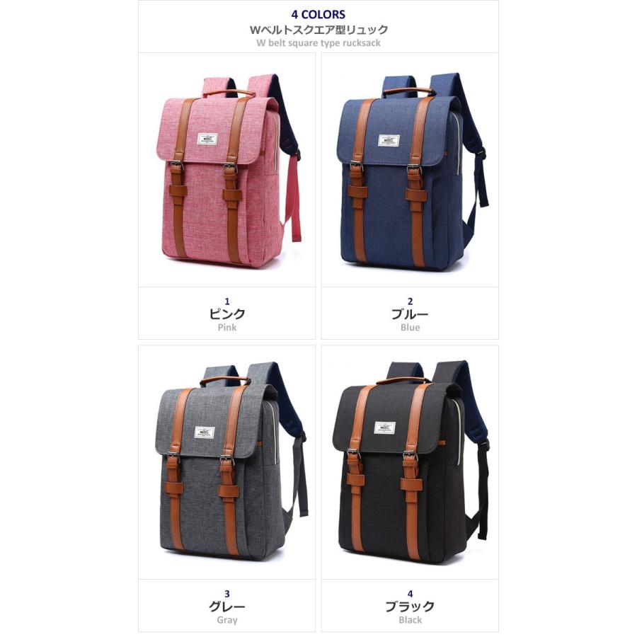 航空便 根絶する プライバシー Wc リュック 黒 Men Eki Jp