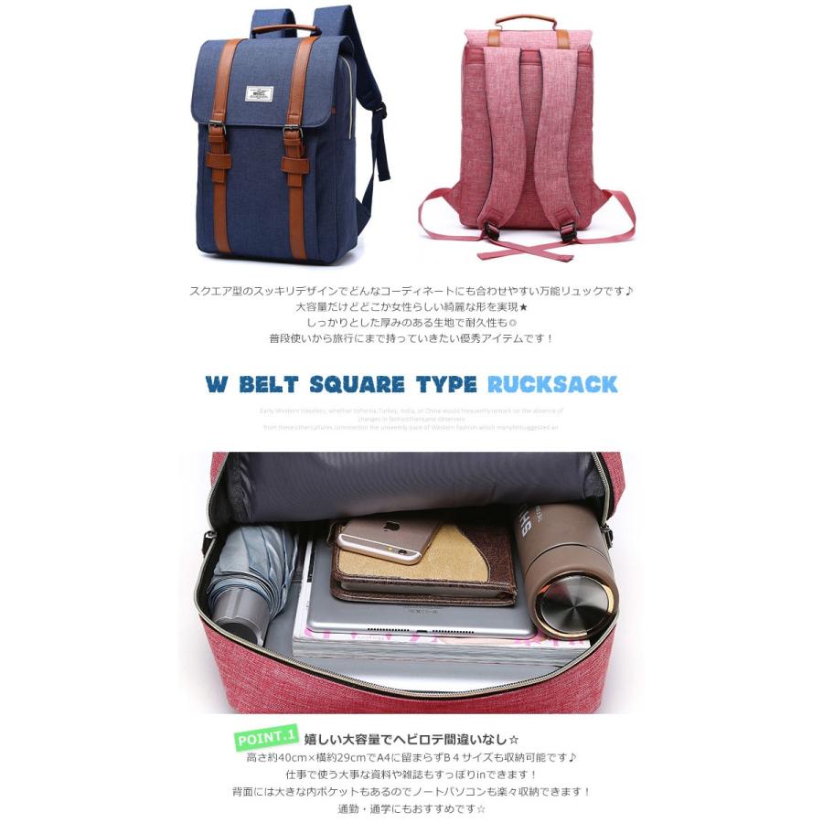 リュック レディース 大人 おしゃれ 大容量 黒 通学 通勤 Bag 0 Woman Collection 通販 Yahoo ショッピング