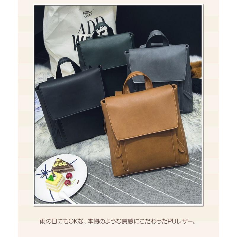 リュック レディース レザー フェイクレザー リュックサック 合皮 