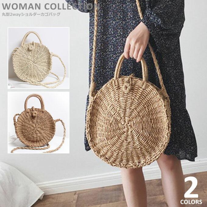 かごバッグ 丸型 サークル カゴバッグ 籠バッグ ショルダー 夏 2way トートバッグ ショルダーバッグ Bag 151 Woman Collection 通販 Yahoo ショッピング