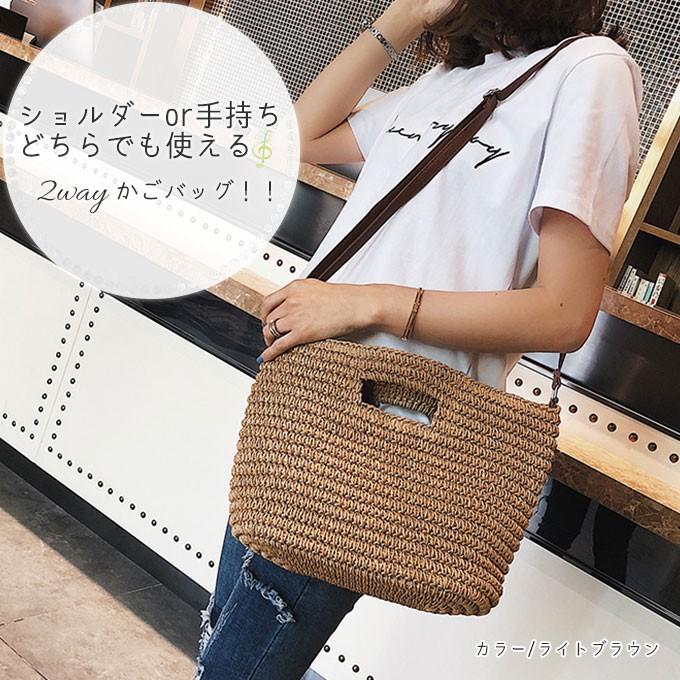 かごバッグ ショルダー バッグ 春 夏 ショルダーバッグ レディース 斜  