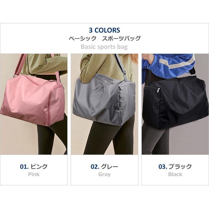 スポーツバッグ レディース ジムバッグ ボストンバッグ フィットネスバッグ ヨガバッグ マザーズバッグ 送料無料 Bag 223 Woman Collection 通販 Yahoo ショッピング