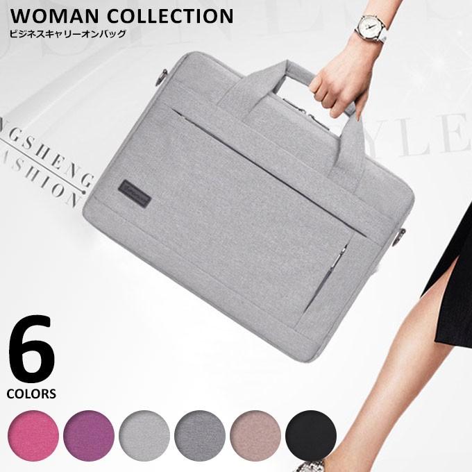ビジネスバッグ レディース メンズ 通勤バッグ 通勤鞄 ブリーフケース pc pcバッグ 収納 A4 軽量 大容量 :bag-235:Woman  Collection - 通販 - Yahoo!ショッピング