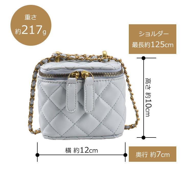 ライトブルー キルティング パーティーバッグ 超軽量！】キルティングショルダーバッグ （トートバッグ
