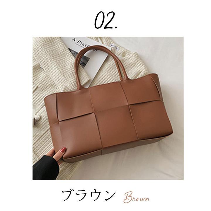 トートバッグ レディース 大きめ A4 編み込み アイボリー トートバッグ レディース 大きめ A4 編み込み アイボリー